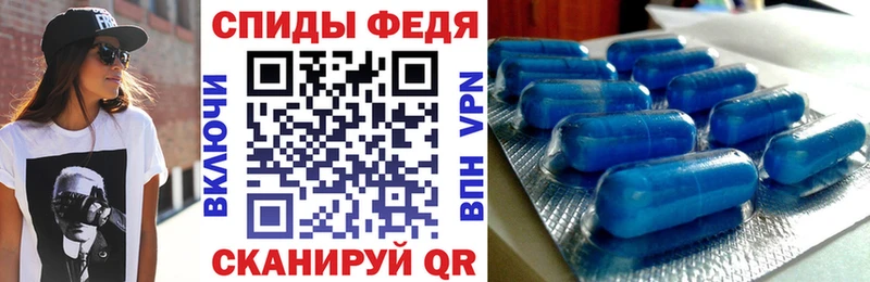 хочу наркоту  Волгоград  АМФ 98% 