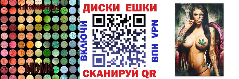 Ecstasy louis Vuitton  Волгоград 