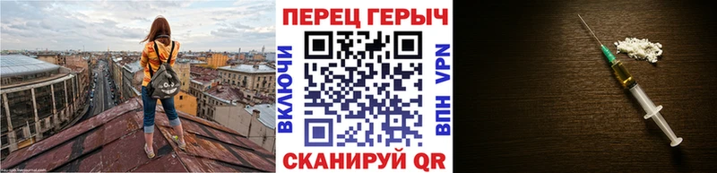Героин Афган  Волгоград 