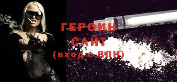 кокаин колумбия Алексин
