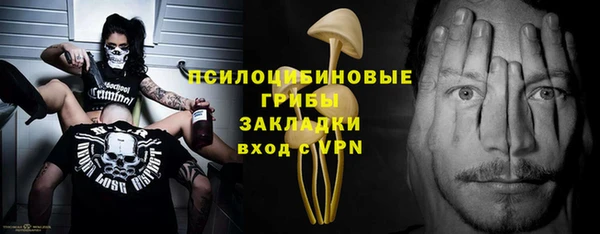 кокаин колумбия Алексин