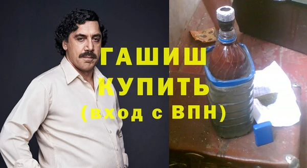 кокаин колумбия Алексин