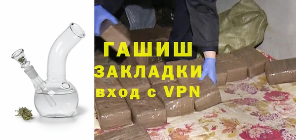 кокаин колумбия Алексин