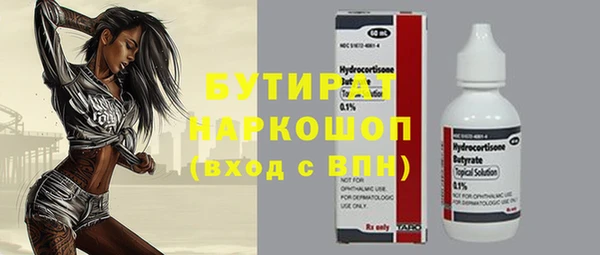 кокаин колумбия Алексин