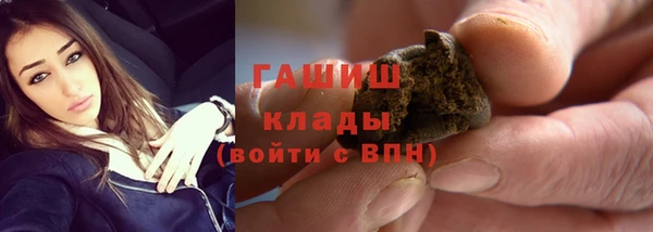 МДМА Алзамай