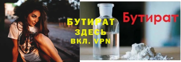 прущие крисы Алексеевка