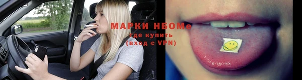 МДМА Алзамай