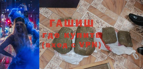 прущие крисы Алексеевка