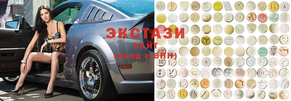 прущие крисы Алексеевка