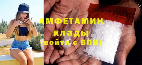 МДМА Алзамай
