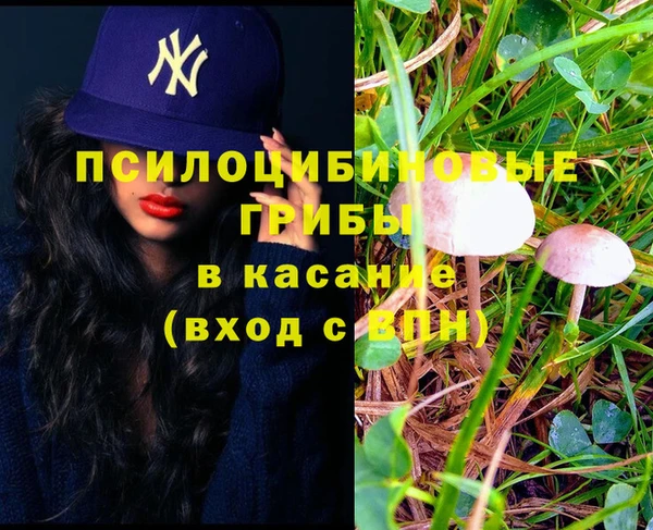 МДМА Алзамай
