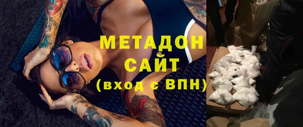 МДМА Алзамай